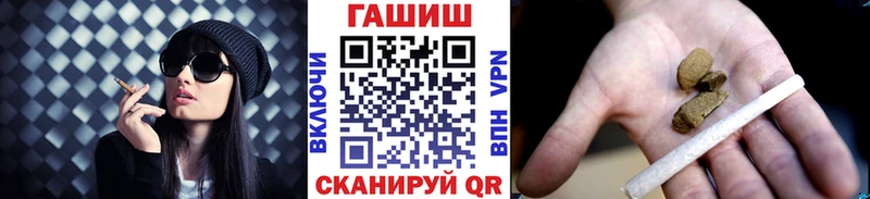наркота  Старый Крым  Гашиш ice o lator 