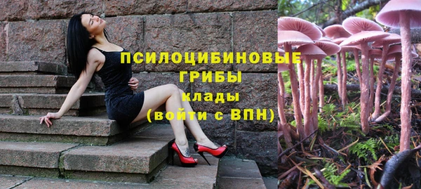 мефедрон мука Абаза