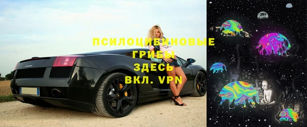 мефедрон мука Абаза
