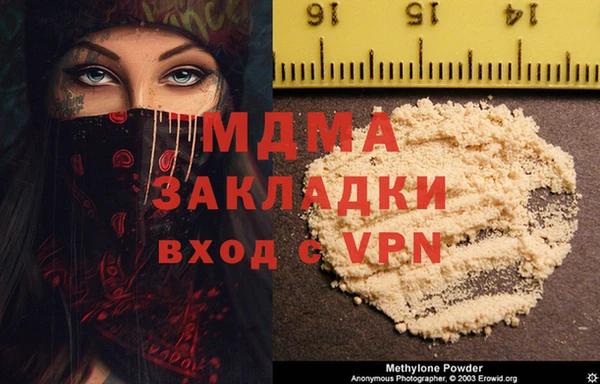 дурь Алексин