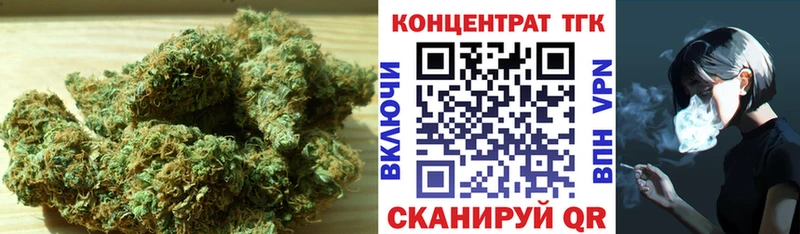 купить наркотик  Старый Крым  ТГК вейп с тгк 