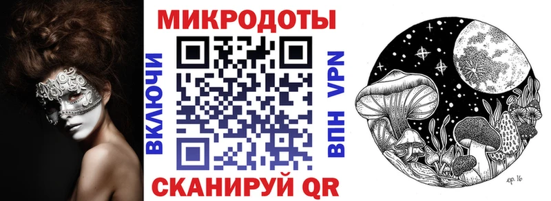 хочу наркоту  Старый Крым  ссылка на мегу ТОР  Галлюциногенные грибы мицелий 