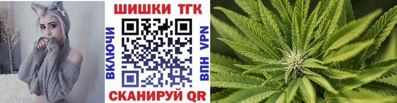 Каннабис OG Kush  Старый Крым 